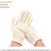 Cotton Yarn Non-Slip Protective Gloves - Thick, Knitted, Wear-Resistant White Nylon Thread Gloves