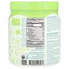 Organic Inulin Powder, 11.85 oz (336 g)