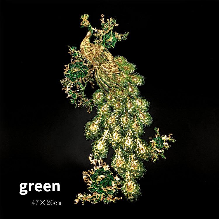 Ткань с вышивкой Феникса, нашивка, декоративные аксессуары, клейкие нашивки на спине павлина, юбка, декоративные наклейки