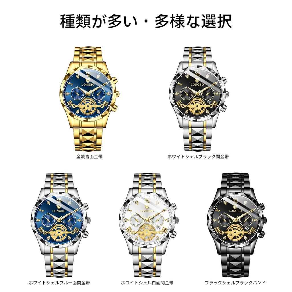 Часы Стильные наручные часы с хронографом Business Quartz из нержавеющей стали с сапфировым стеклом Водонепроницаемые светящиеся синие часы для мужчин мужские часы Лучший подарок