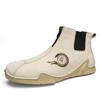 Men’s Leather Boots Outdoor Casual Sneakers Plus Size 39-46