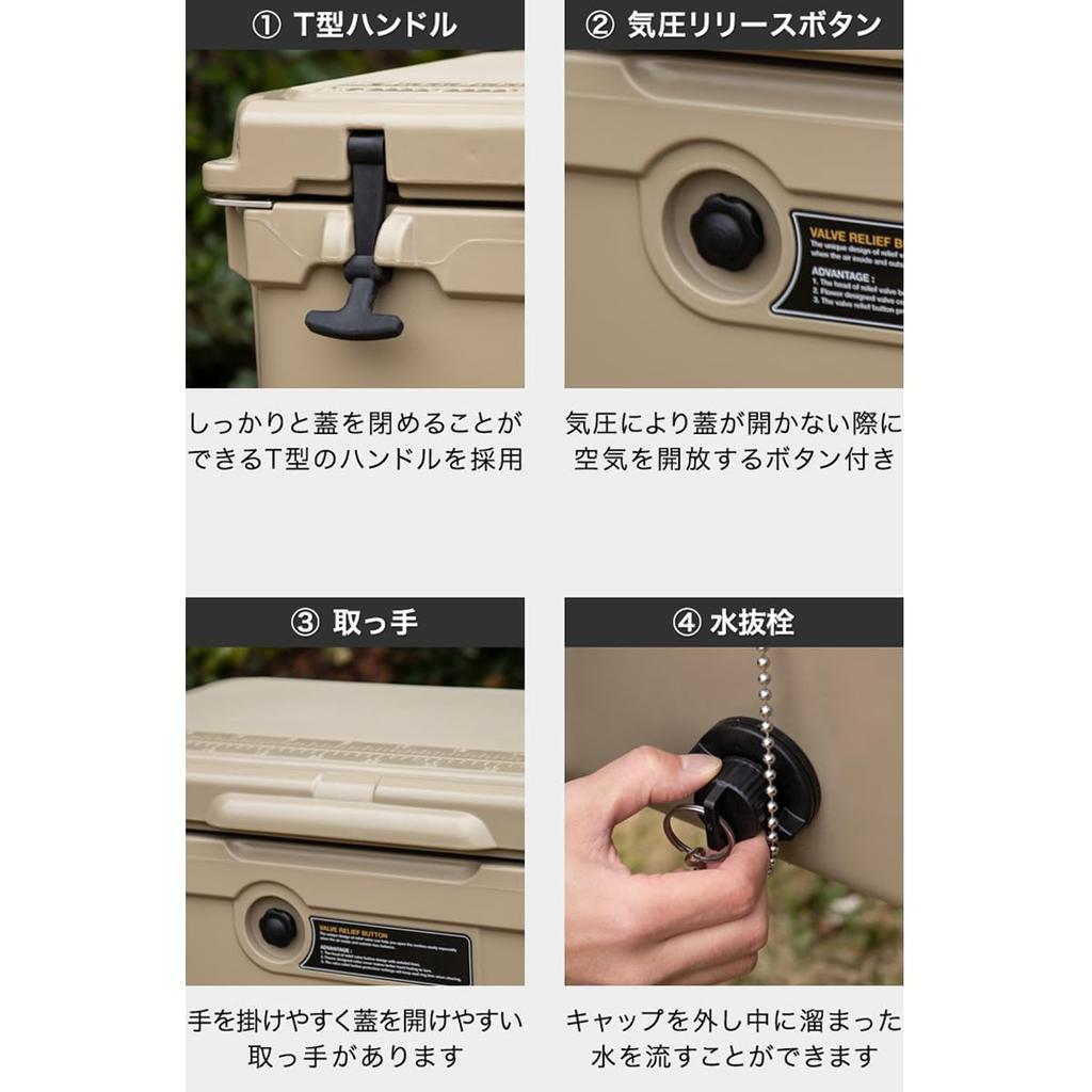 FIELDOOR Northern Cooler Box Герметичный, долговременный, холодный, для кемпинга, барбекю, рыбалки, отдыха, катастрофы [Емкость 33,1 л/песок]