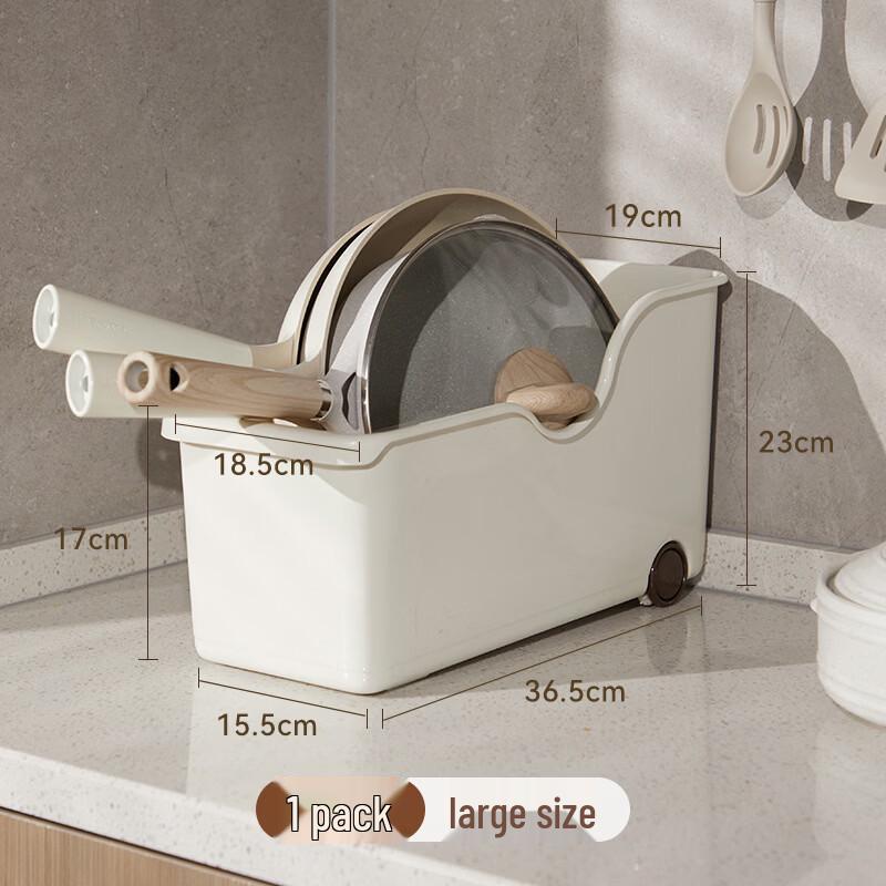 Abay Plastic Multi-purpose Storage Boxes