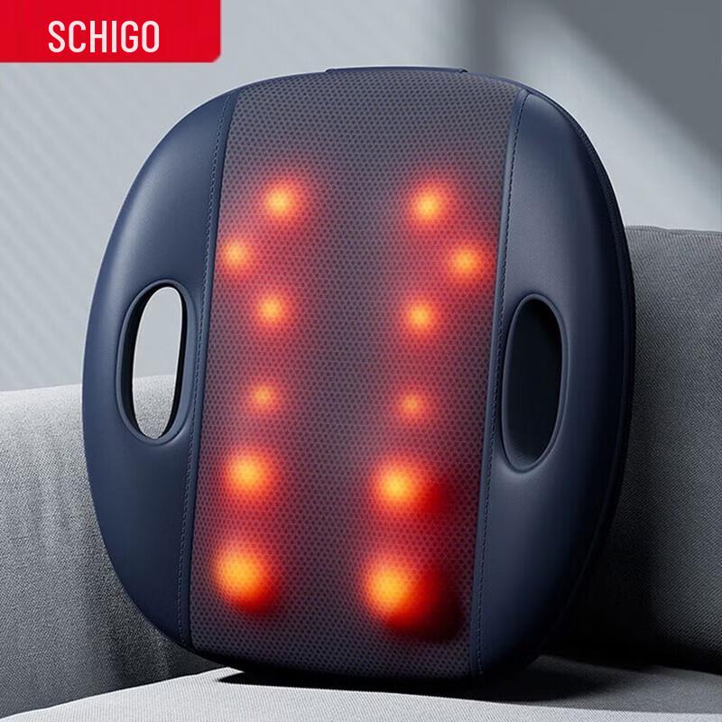 CHIGO Full Body 3D Massage Cushion with Heat CN plug (adapter included)
