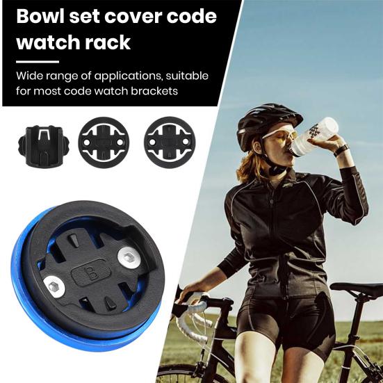 1 комплект держателя для велосипедного компьютера, центрально установленный кронштейн для крепления спидометра для Cateye/Garmin/Bryton