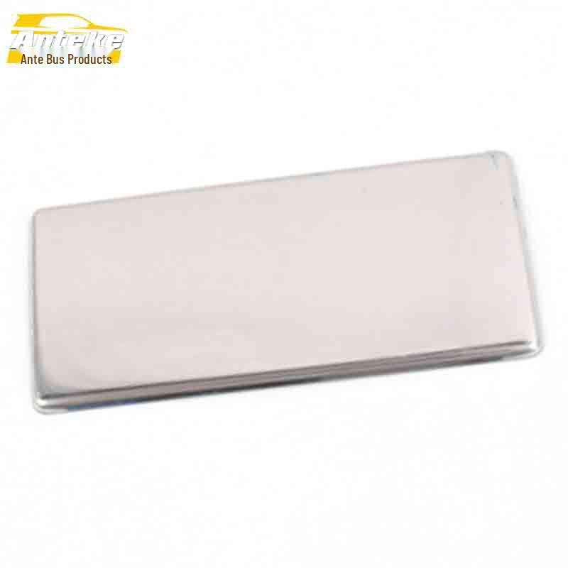 Huansu S3 Stainless Steel Glove Box Decorative Stickers