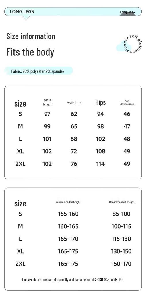 MINISO Women's Ice Silk Loose Wide-Leg Casual Pants