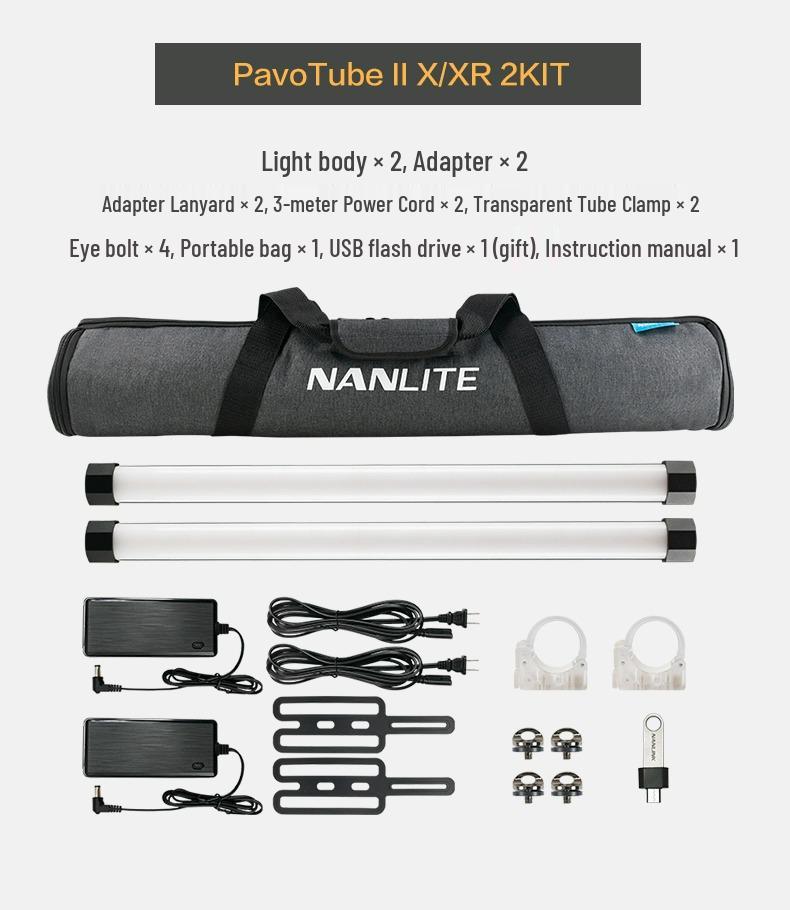 Ручной заливающий свет Nanlite PavoTube II 15XR/30XR RGB