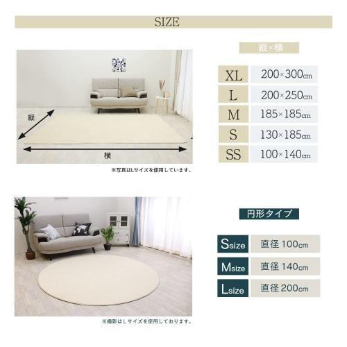 Freely Carpet Rug with Non-Slip Backing, Available in Sizes 28 (130 x 185cm), Lightweight Design, Ultra-High Density Microfiber Fabric, Machine Washab