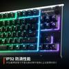 SteelSeries Gaming Keyboard Tenkeyless Wired Apex 3 TKL Japanese Layout Silent Switch IP32 Splashproof Supports 24 Keys Simultaneously Pressing Black