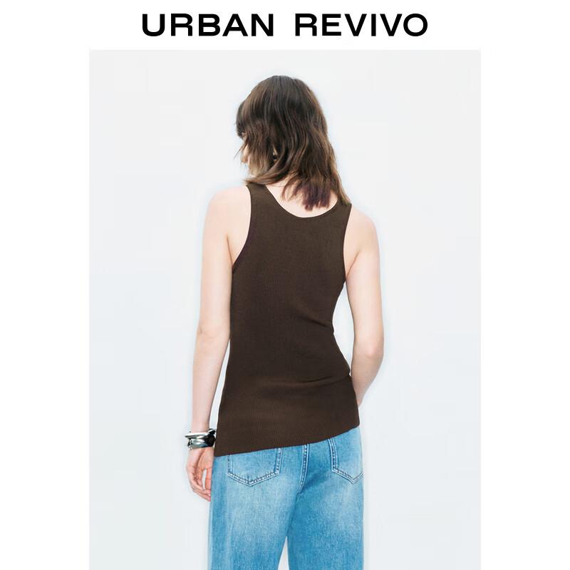 Женский облегающий вязаный жилет UR