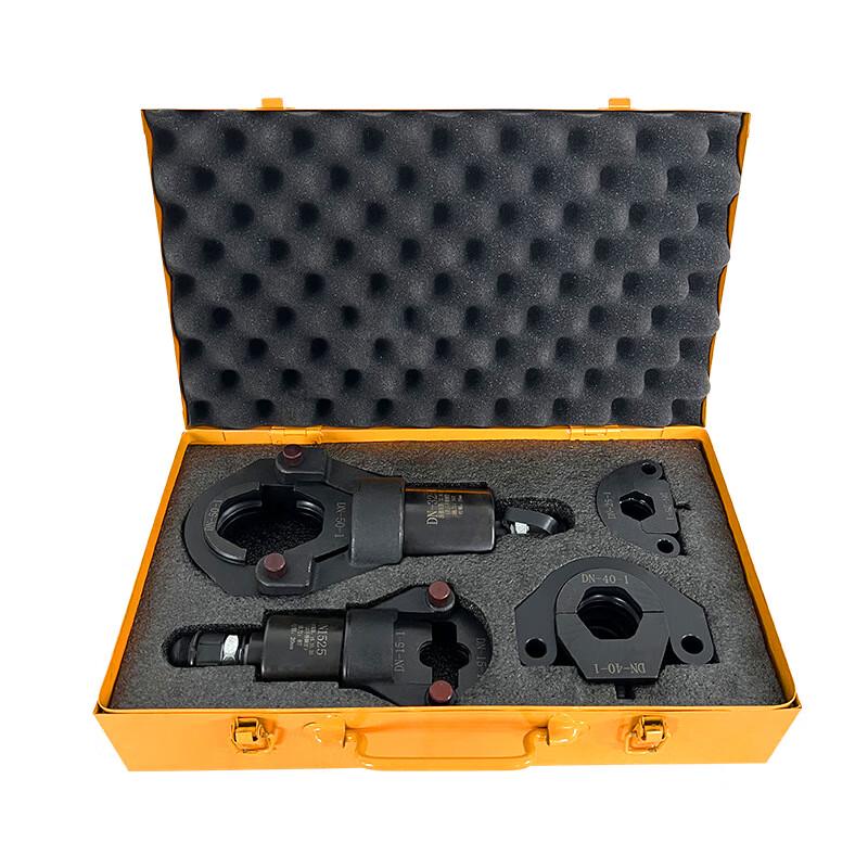 Split-Type Thin-Wall Pipe Crimping Pliers with DN20 Die CN plug (adapter included)