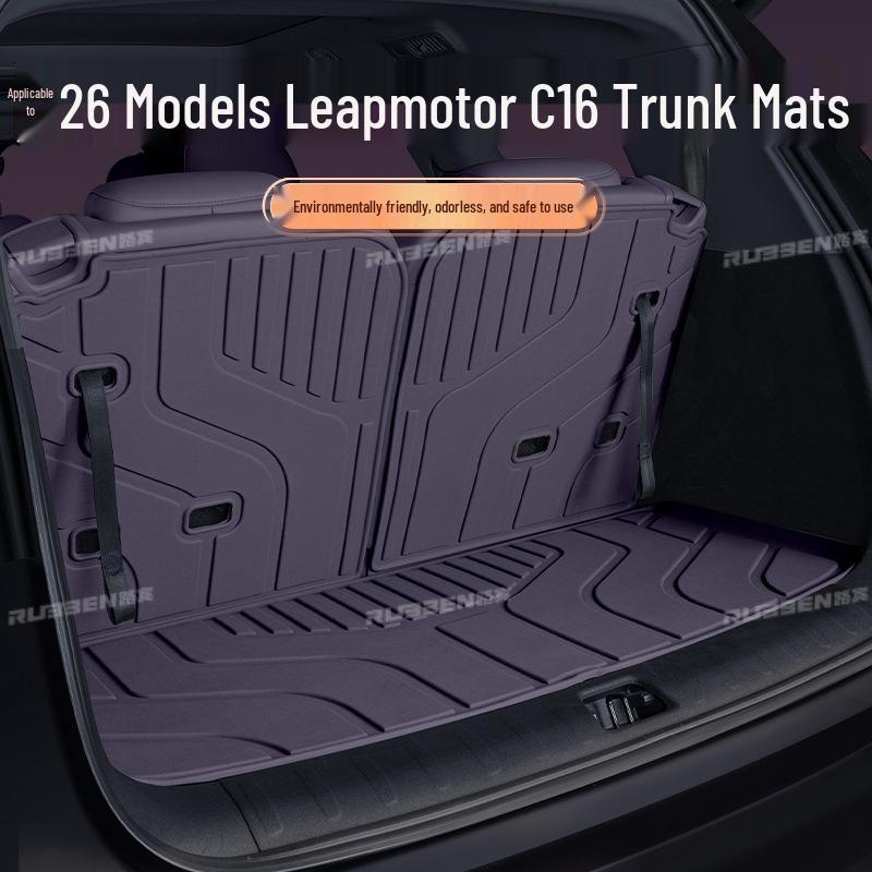 Полузакрытый коврик в багажник Leapmotor C16 - Ковер в салон новой модели