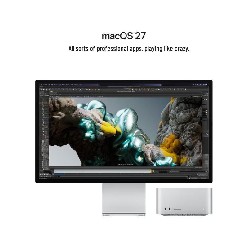 Apple Mac Studio with M5 Max Chip (CN version)