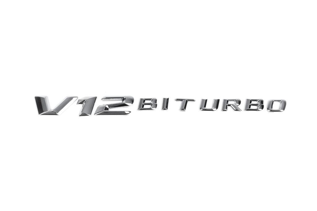 Надпись V12 Biturbo (хром) для Mercedes E-сlass W213 2016-2023 гг