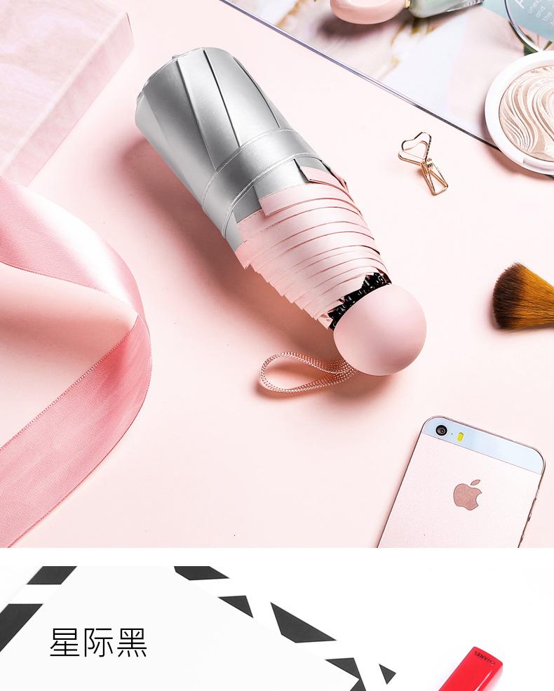 Новый простой зонт от солнца из винила с ручкой из массива дерева, тройной, анти-ультрафиолетовый зонт, реклама