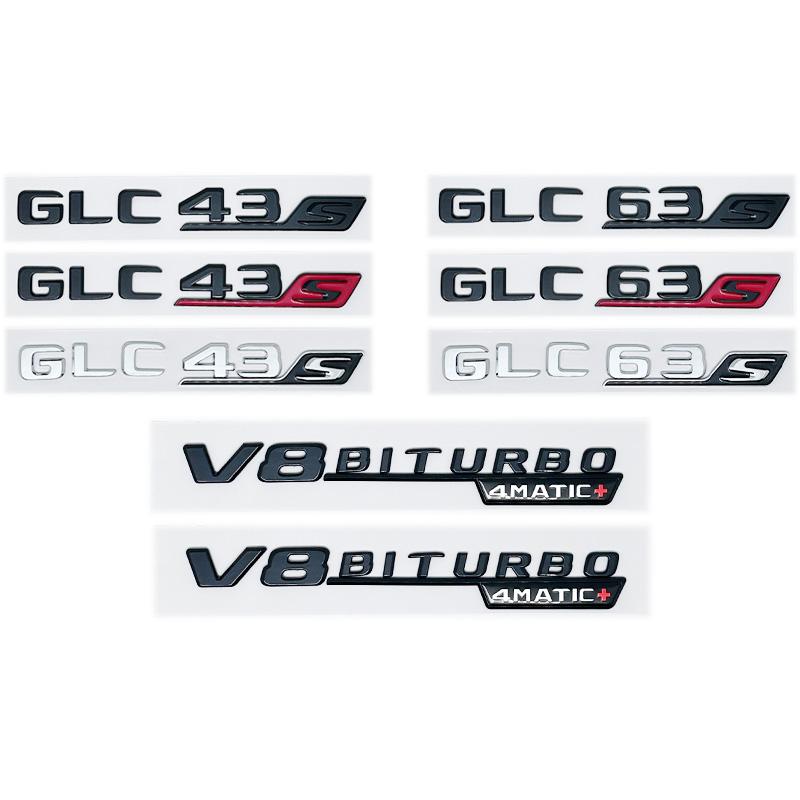 3D ABS GLC43 GLC63 GLC63S V8 Biturbo 4MATIC Car Side Trunk Rear Logo Emblem Decal Fit W166 W167