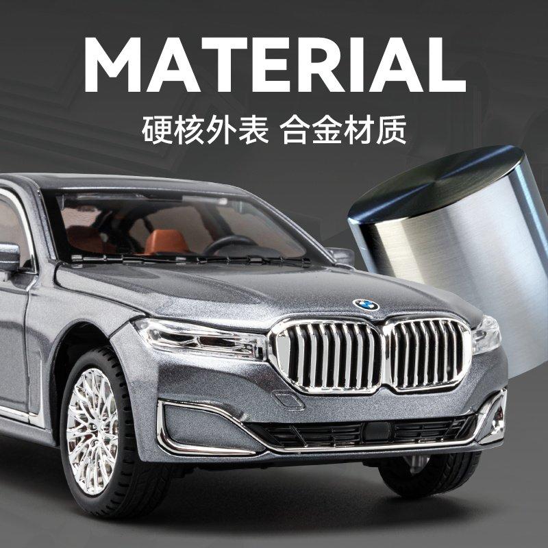 1:24 BMW 760LI 530LI I5M60 Миниатюрная литая игрушечная машинка Модель транспортного средства Домашний декор и украшения для рабочего стола компьютера Праздничный подарок