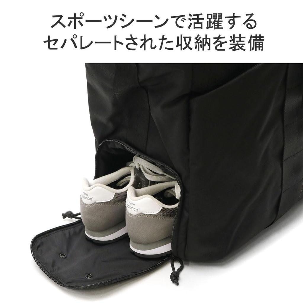 СУМКА URBAN GYM WIRE ЧЕРНАЯ [Брифинг]