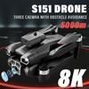 2025 UAV 8K HD Three-camera Brushless Intelligent Obstacle Avoidance 5G Wifi FPV Optical Flow Positioning GPS Hovering Brushless Quadcopter