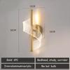Modern Creative LED Acrylic Wall Light Indoor Pendant Lamp Gold Hanging Lantern Home Bedside Lamps for Living Room Decoration