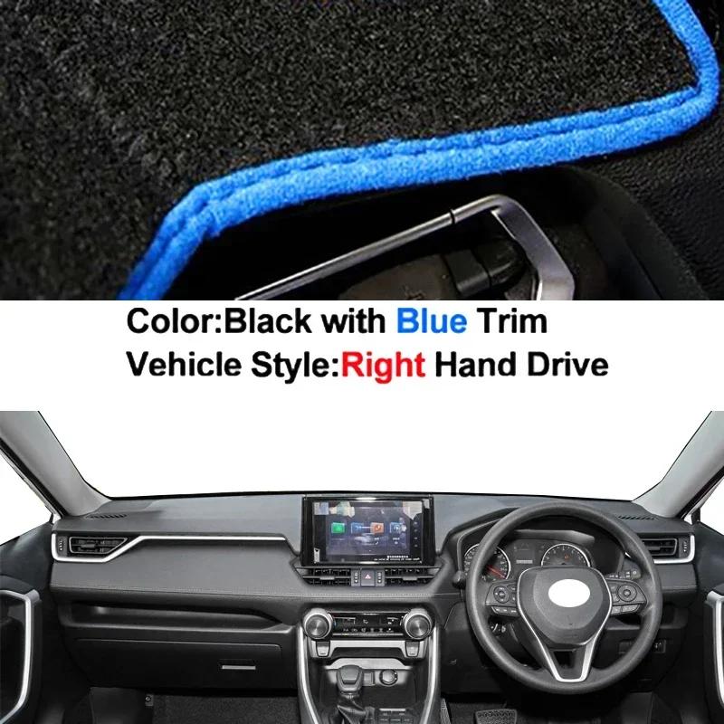 Car Dashboard Cover Non slip pad For Toyota RAV4 V XA50 2018 - LHD Dashmat Carpet Dash Mat Sun Shade Pad Anti-UV Cushion