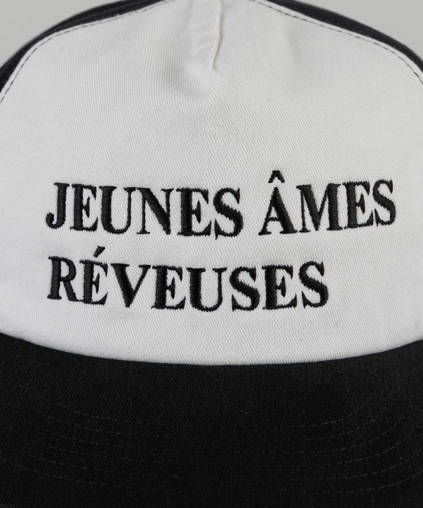Кепка Wig Jeunes Ames, 5-панельная, двухцветная, стираная - Черная