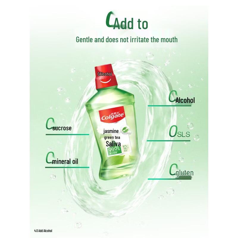 Colgate Ополаскиватель для рта Жасминовый зеленый чай