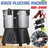 110V-240V To 12V Mini Plucker Machine Quail Bird Hair Removal Plucking Machine Poultry Plucker Birds Epilator Chicken