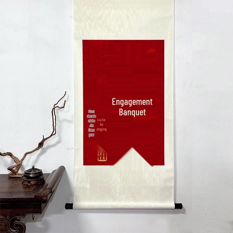 Customized Chinese-Inspired Wedding & Engagement Certificates: Ancient Style, Handwritten-Effect, Scroll-Design Decorations