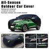 Всесезонный чехол для автомобиля Hyundai Venue - Полная защита на открытом воздухе, Водонепроницаемый, Пылезащитный, Защита от солнца, Аксессуары для экстерьера автомобиля