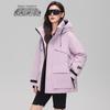 SNOWFLYING Women's Short Hooded Goose Down Parka Jacket