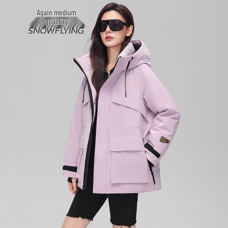 SNOWFLYING Women's Short Hooded Goose Down Parka Jacket
