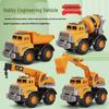 Large Children's Engineering Vehicle Toy Set: Inertia Mixer, Dump Truck, Crane, Excavator, Bulldozer