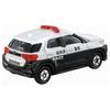 TAKARA TOMY Tomica Daihatsu Rocky Patrol Car Мини-игрушечный автомобиль возраст № 81 (коробка) 3+