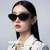 Новые женские солнцезащитные очки «кошачий глаз» высококачественные пластиковые солнцезащитные очки от солнца с защитой от УФ-излучения модные универсальные очки для мужчин