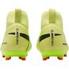 Nike Футбольные бутсы Mercurial Superfly 10 High top для детей Зеленые FQ8304-300