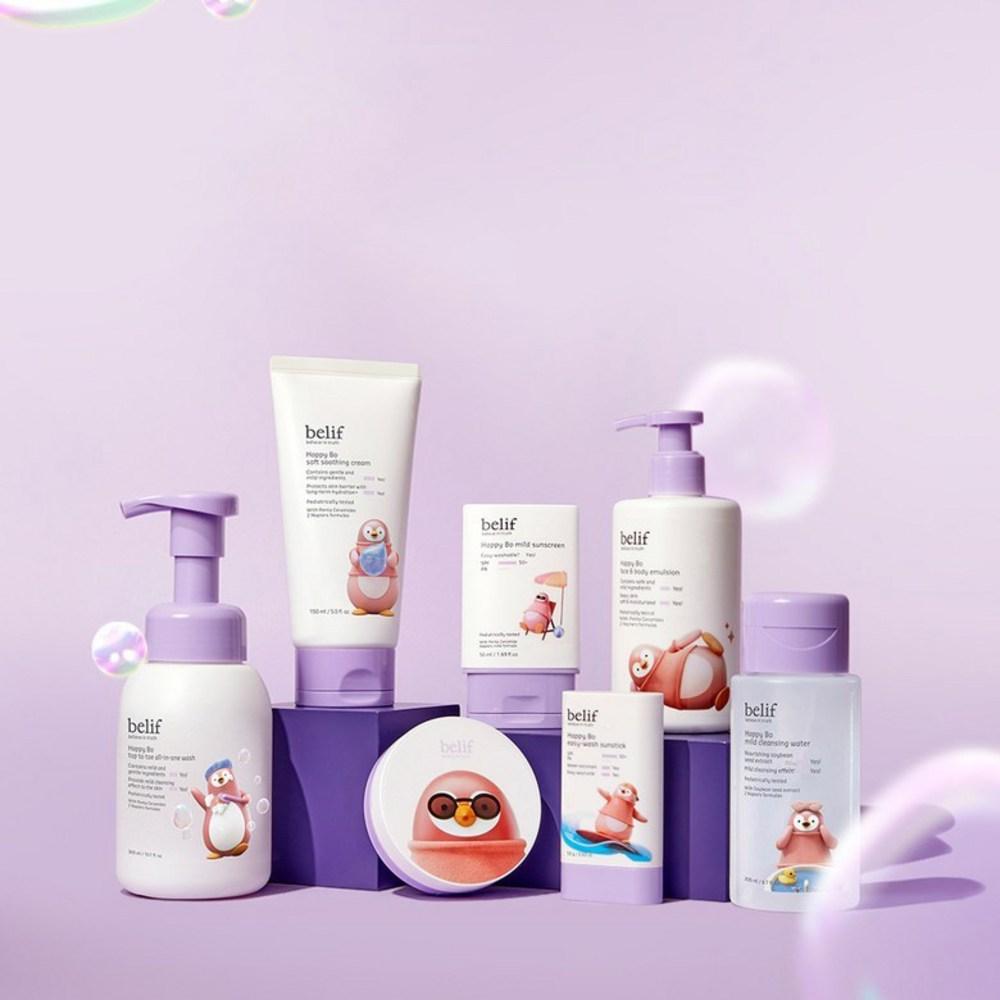 Belif Happy Boy Легко смываемый солнцезащитный стик SPF50+ PA++++ 50мл