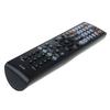 Пульт ДУ RC-879M Замена для AV-ресивера Onkyo TX-NR535 TX-SR333 HT-R393 HT-S3700 Усилитель