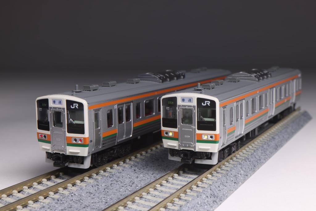 KATO N Gauge 211 Series 2000 Series Accessory Set Model Train 5-Car 10-1849