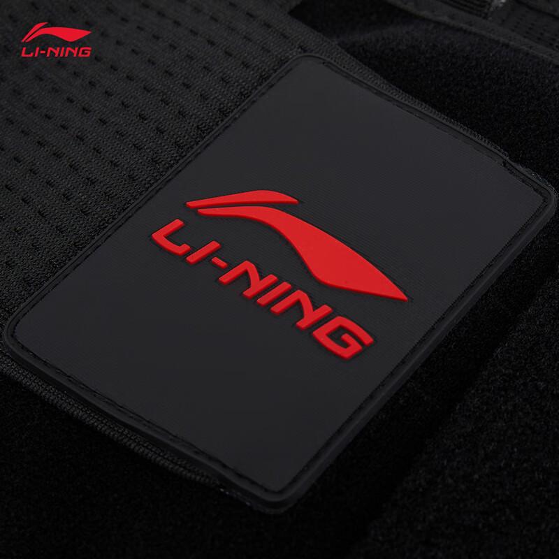 Li-Ning Дышащий спортивный пояс-поддержка для талии