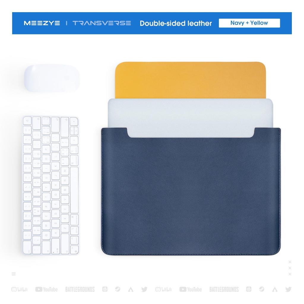 Немагнитная кожаная сумка для ноутбука Apple M2, Huawei, Lenovo Xiaoxin и планшетных компьютеров.