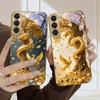 Счастливый Дракон Диаграмма Для Samsung Galaxy S20 FE S21 S22 Ultra 23 Plus 24 Ultra 25 Ultra S21+ S9+ 22Plus Золотой Стеклянный Чехол Для Телефона