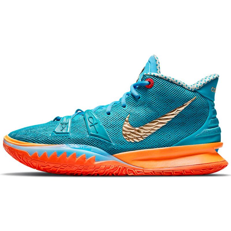Nike Kyrie 7 Concepts Horus Nike CT1135-900