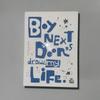 BOYNEXTDOOR Сборник том 1 Б/У