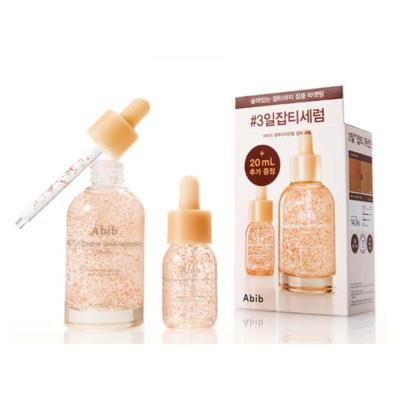 Сыворотка от темных пятен Glutathione Zome Vita Drop 50 мл (+20мл)