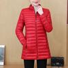 Women's Winter Thickened Waisted Standing Collar Plus Size Warm Jacket Loose Windproof Warm Top