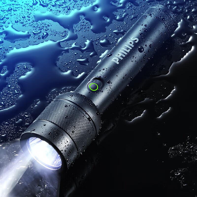 Philips SFL2186 High-Power Rechargeable Flashlight