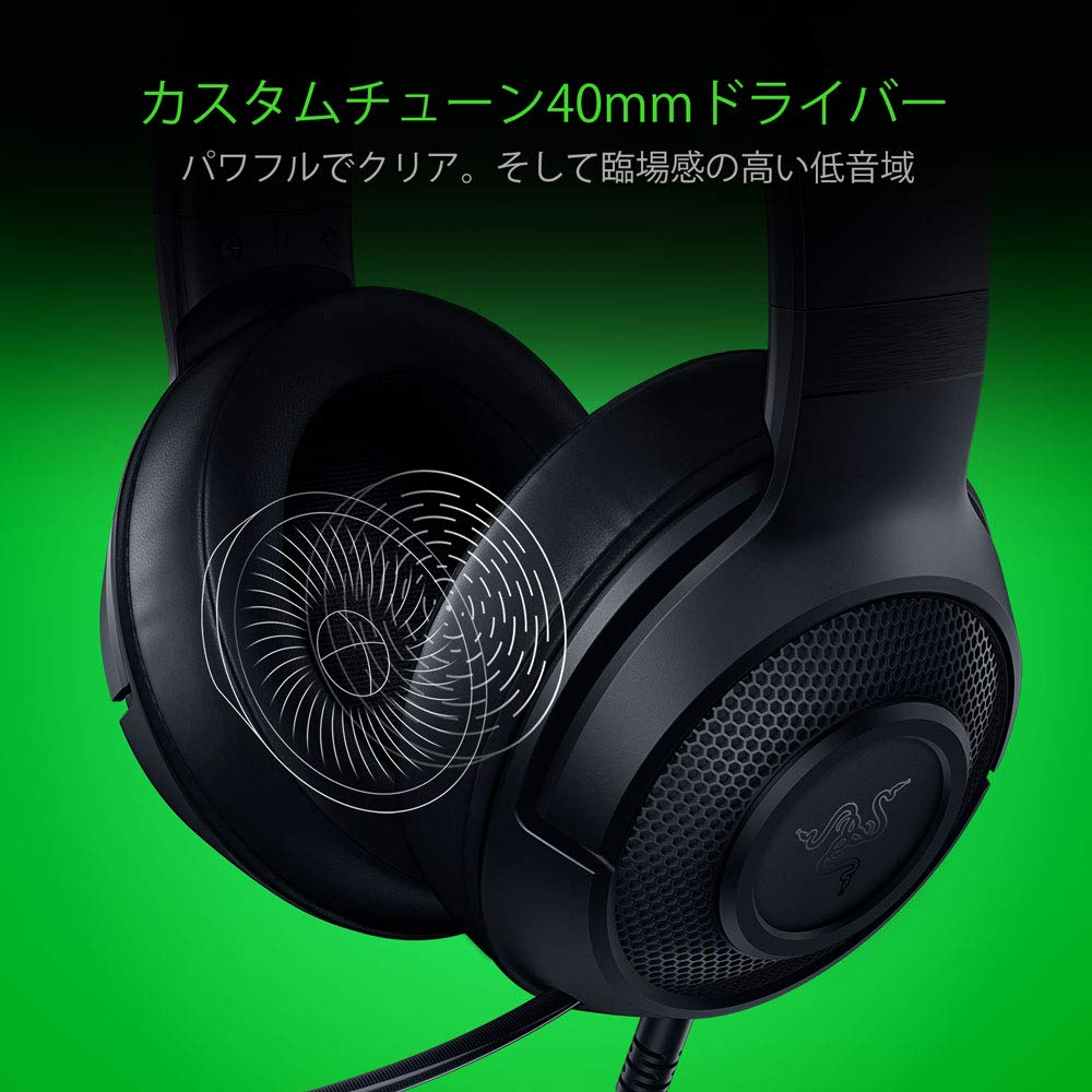 Razer Кракен
