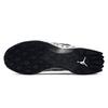 Jordan Trunner Nxt React Черный Металлик Серебристый AV1201-001